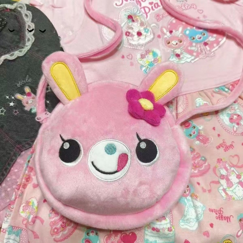 Beauty Makeup For Girl - Rilakkuma Japanese beauty girl cute crossbody