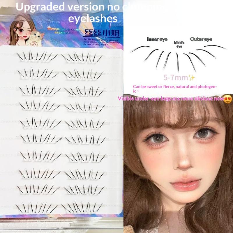 Beauty Makeup Tools Set - 1 Set Self Adhesive Lower Lash