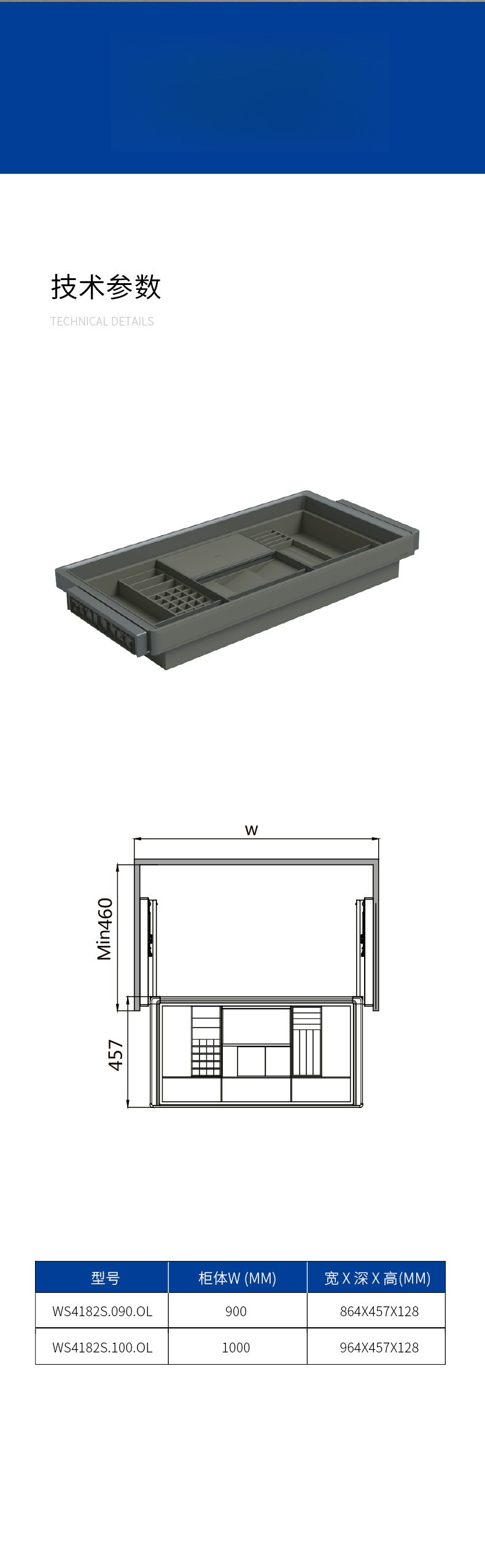 Wardrobe jewelry draw, beauty  - Beauty Makeup Drawing review and price