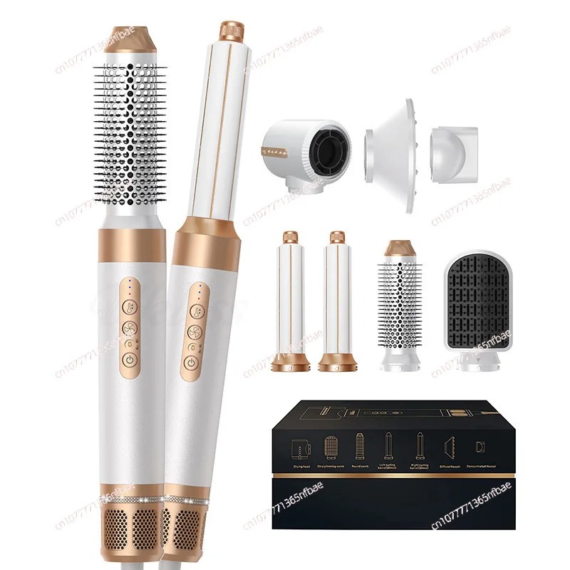 7-in-1 Multifunctional High-Sp - Hair Curling Wand review and price