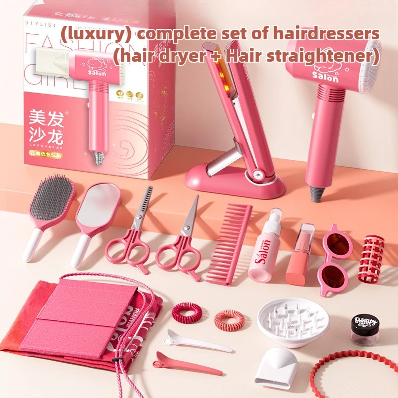 Girls Beauty Salon Set Kids Ha - Beauty Makeup For Girl review and price