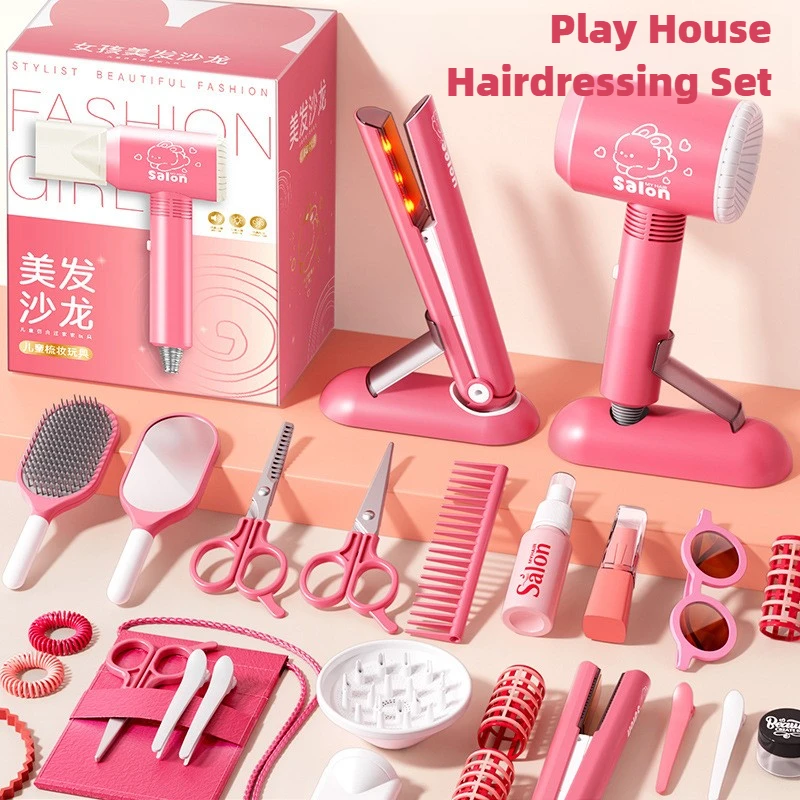 Girls Beauty Salon Set Kids Ha - Beauty Makeup For Girl review and price