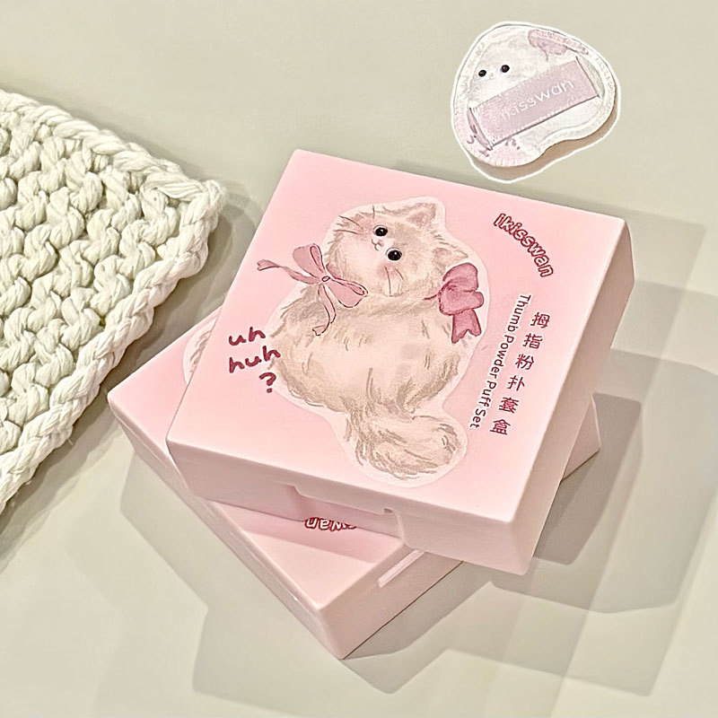 5Pcs Cute Mini Finger Puff Set - Beauty Makeup Tools Set review and price