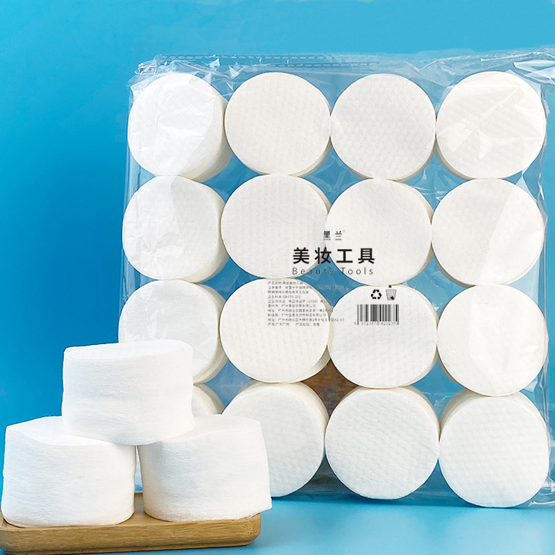 300PCS Facial Puff Cotton Pads - Beauty Of Joseon Makeup Remover review and price