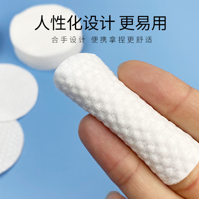 300PCS Facial Puff Cotton Pads - Beauty Of Joseon Makeup Remover review and price