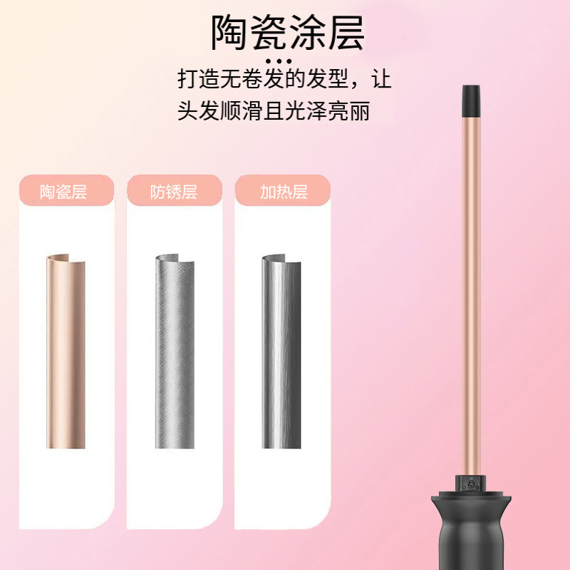 13mm Adjustable Temp Curling W - Hair Curling Wand review and price
