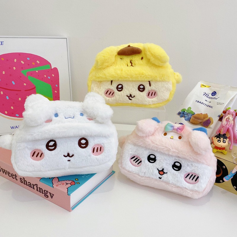 Cute Cartoon Chiikawa Plush St - Beauty Makeup For Girl review and price