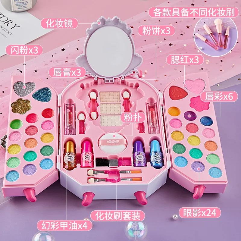 Safe Cosmetic Toy for Girl Pri - Beauty Makeup For Girl review and price